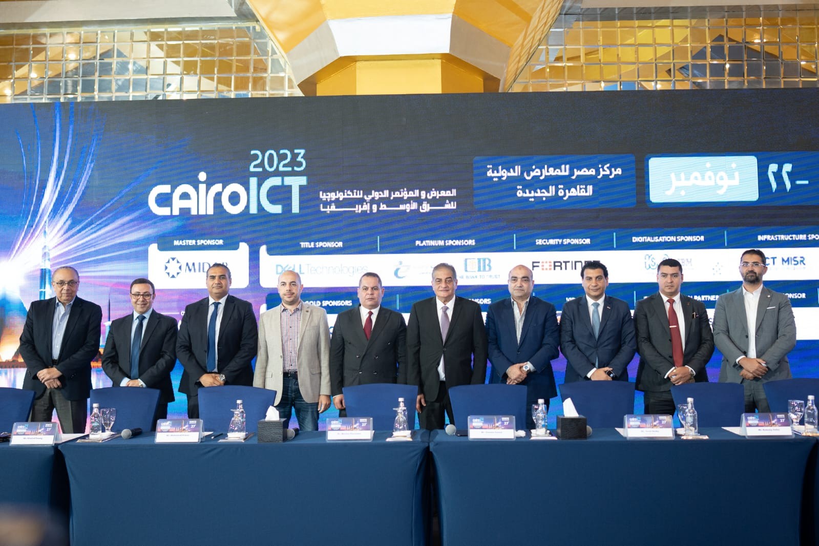 Cairo ICT يجمع قادة التكنولوجيا ويحتضن 400 شركة محلية وعالمية