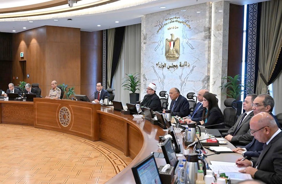 اجتماع الحكومة اليوم