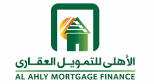 الأهلي للتمويل العقاري