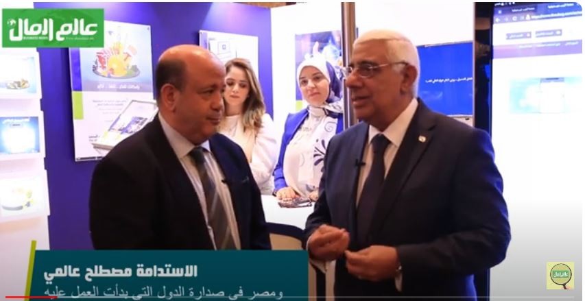 أشرف القاضى رئيس مجلس إدارة المصرف المتحد