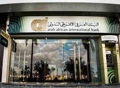 البنك العربي الأفريقي