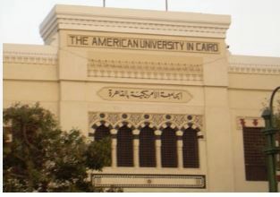 الجامعة الأمريكية