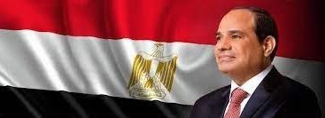 السيسي