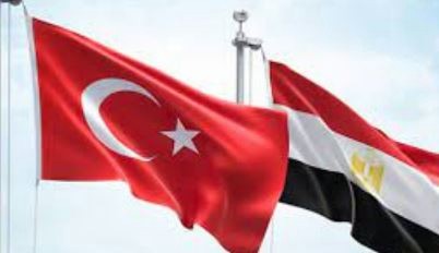 العلاقات التركية المصرية