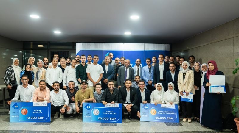 المشروعات الفائزة