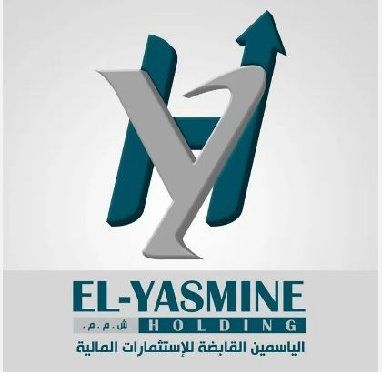 الياسمين القابضة
