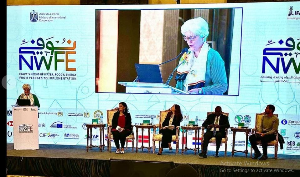 لصندوق الدولي للتنمية الزراعية "إيفاد"