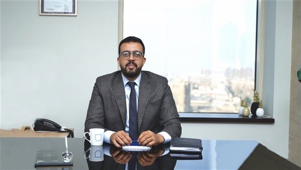 ايكمى