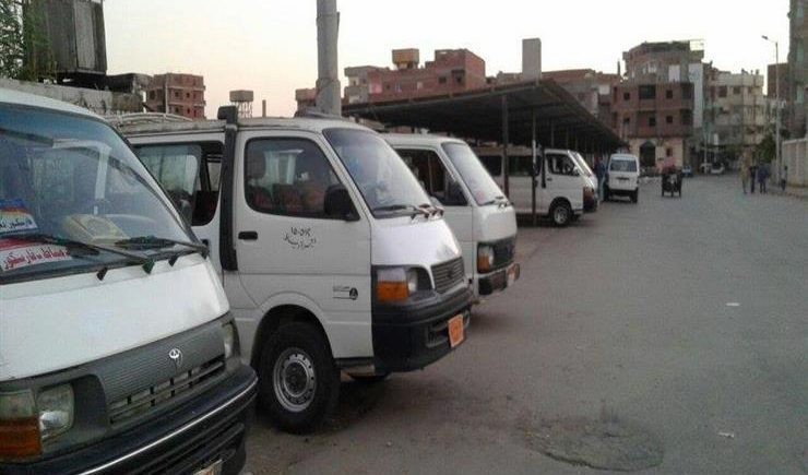 تعريفة الركوب