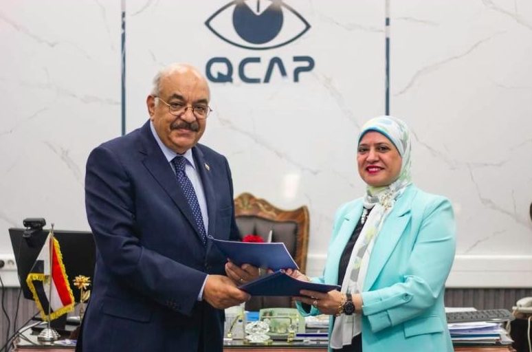 خلال توقيع البروتوكول