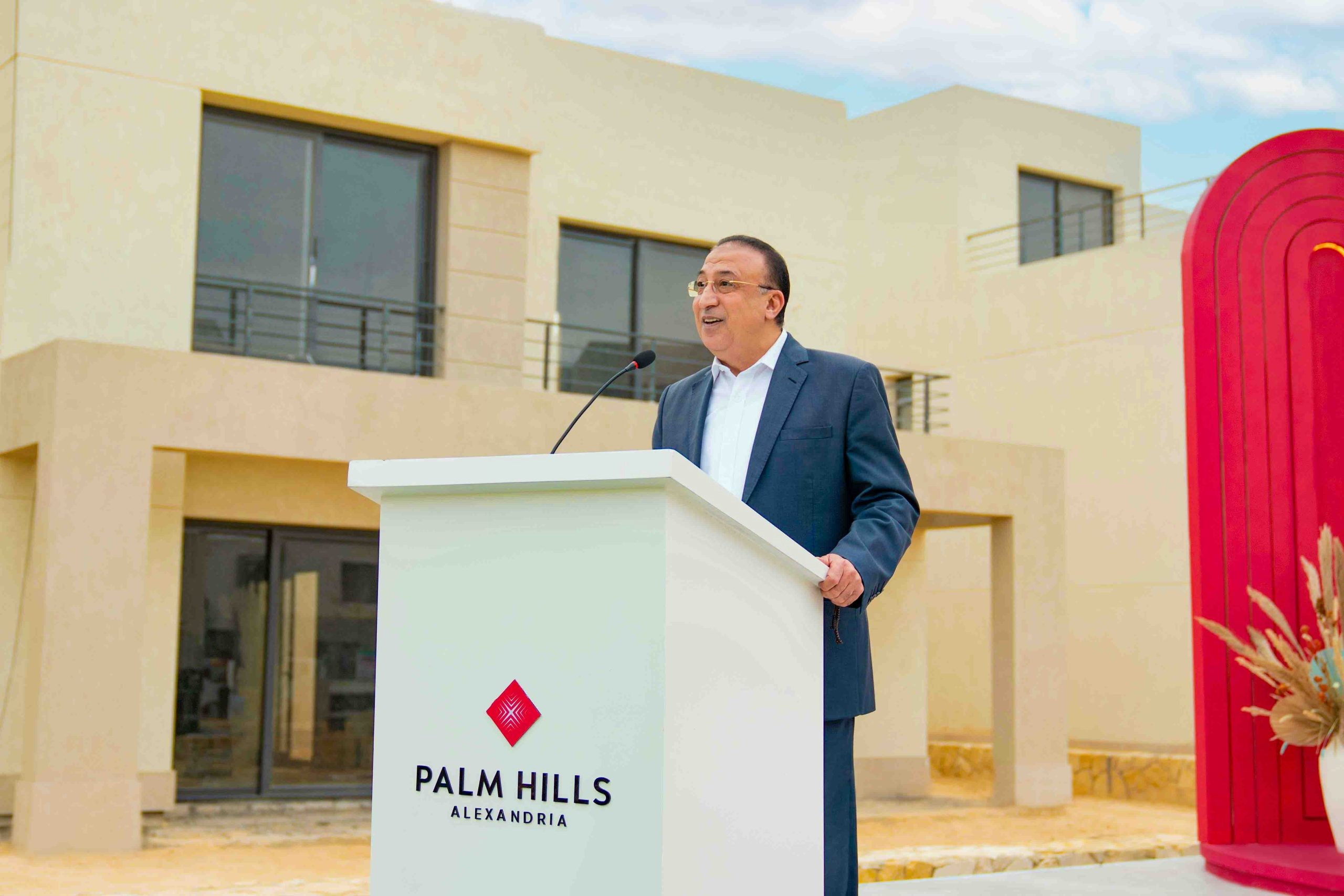 محافظ الإسكندرية وياسين منصور يتفقدان الأعمال الإنشائية والتنفيذية من مشروع بالم هيلز الإسكندرية