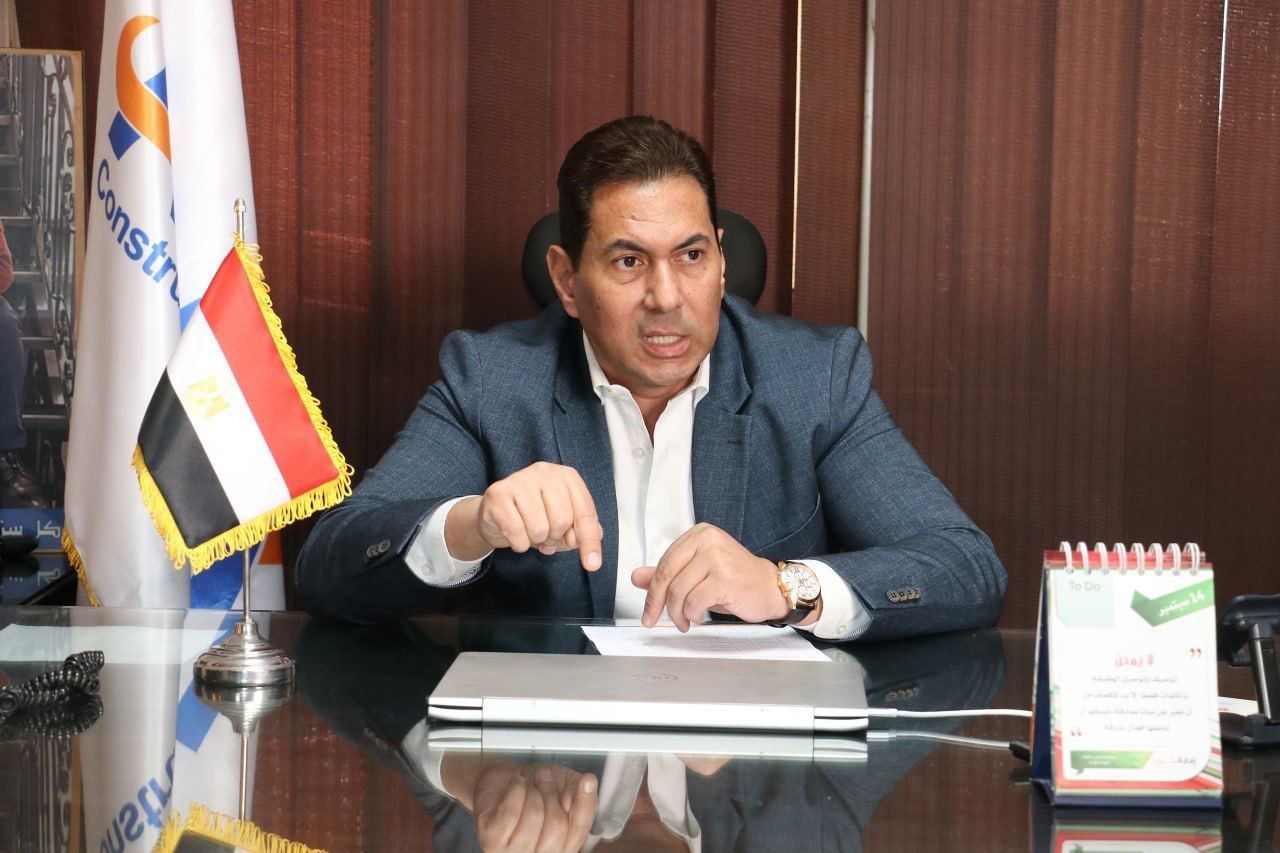 وائل فرحات