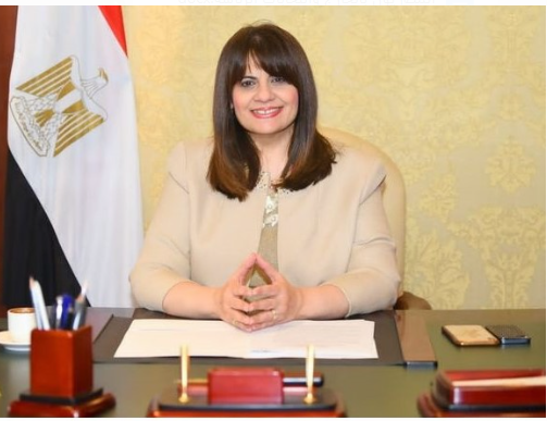 وزيرة الهجرة