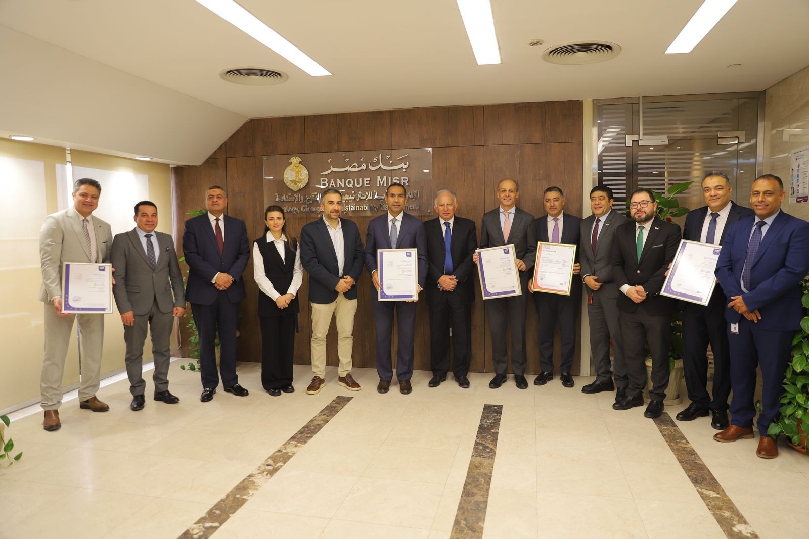 بنك مصر يحصد 3 شهادات جديدة في أنظمة الجودة الآيزو من قبل شركة EUROCERT