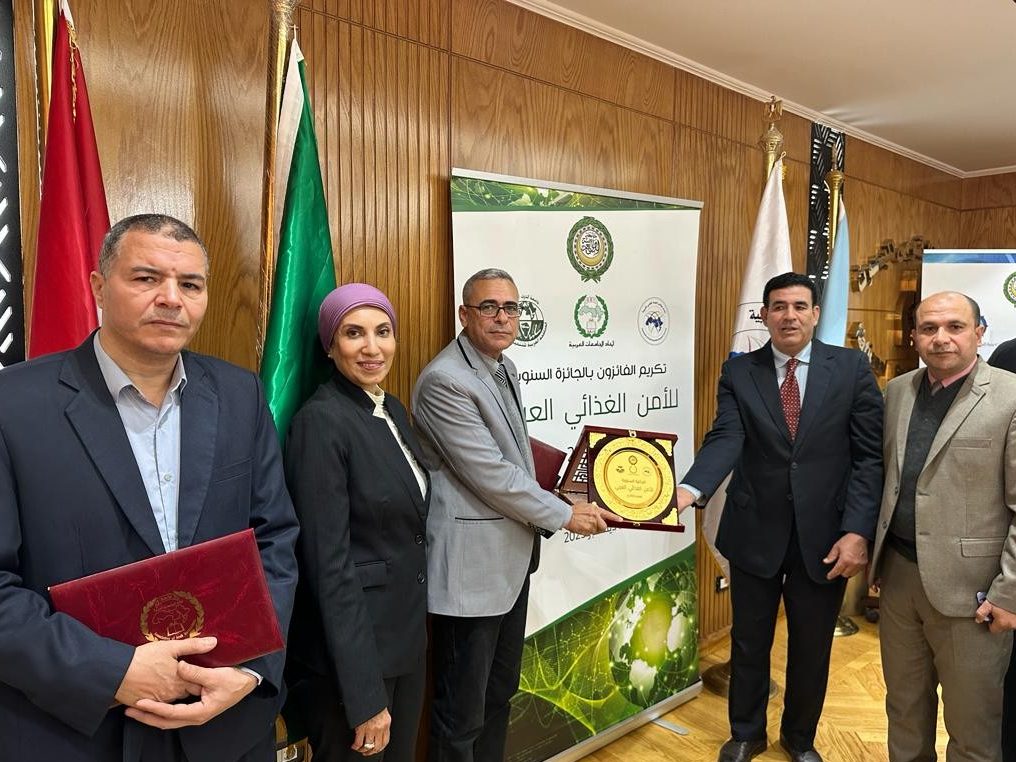 «البحوث الزراعية» يحصد جائزتين 