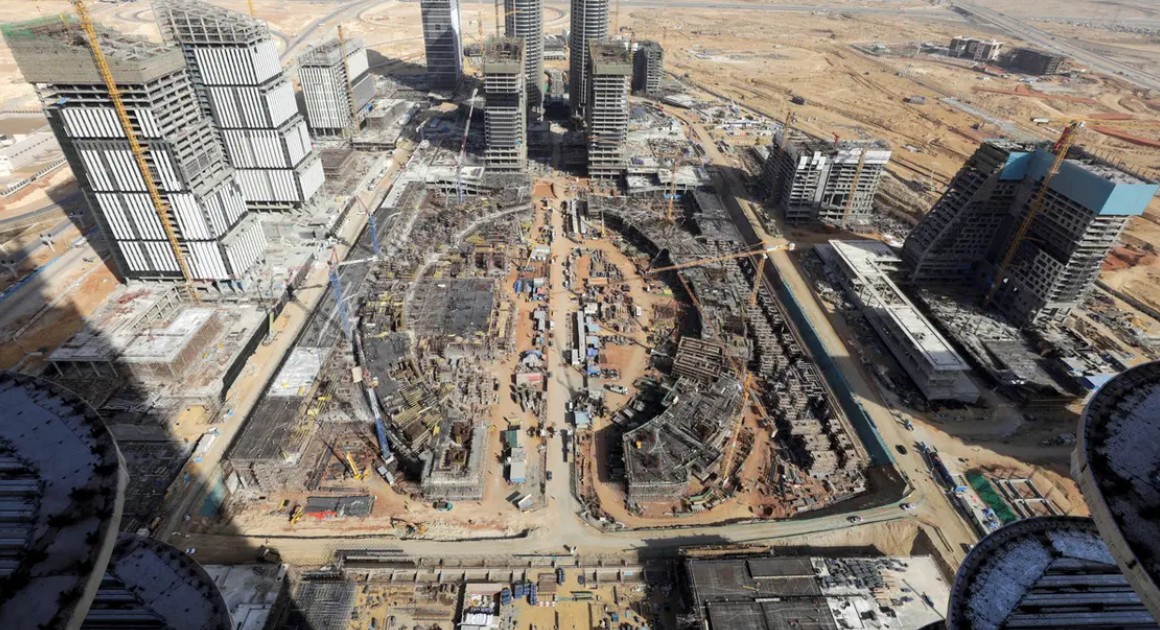 العاصمة الإدارية 