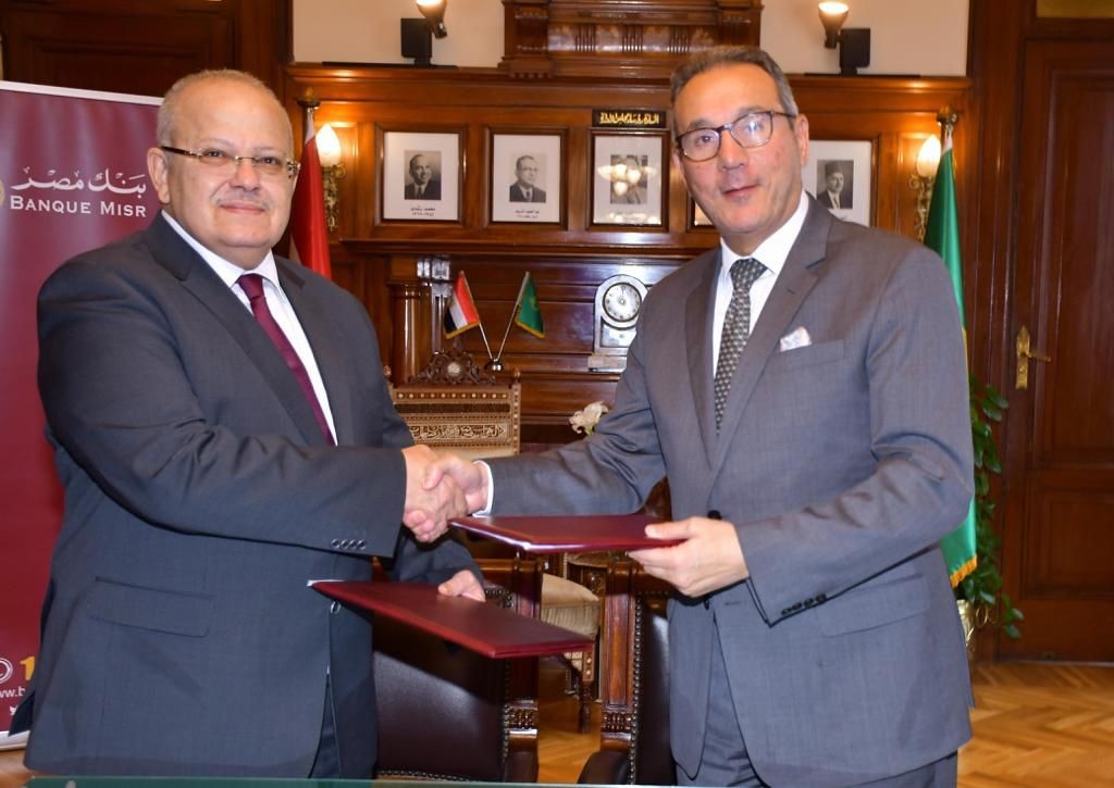 الخشت والاتربى