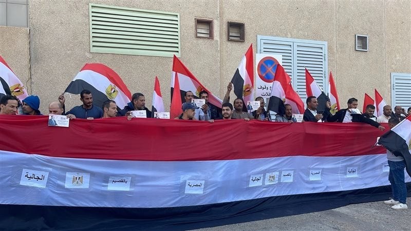 الانتخابات الرئاسية
