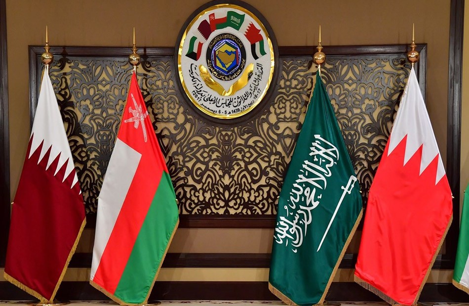 القمة الخليجية