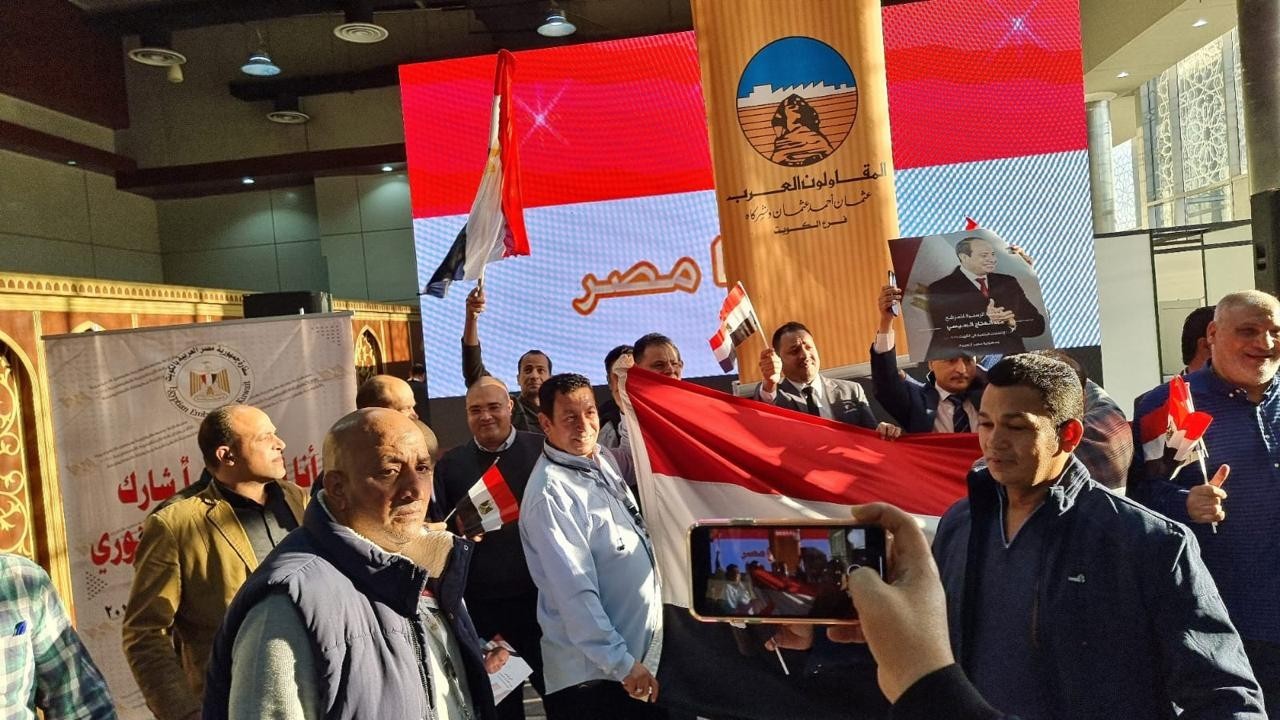 المقاولون العرب