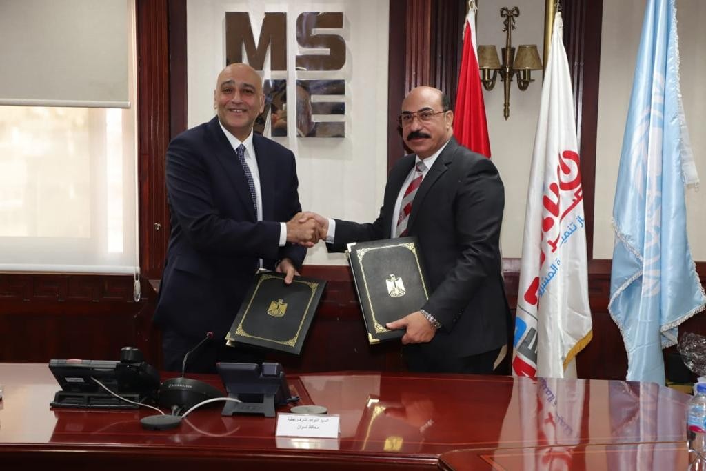 جهاز المشروعات
