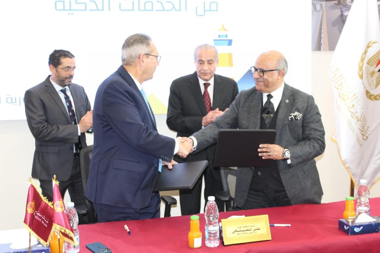 فعاليات التعاون