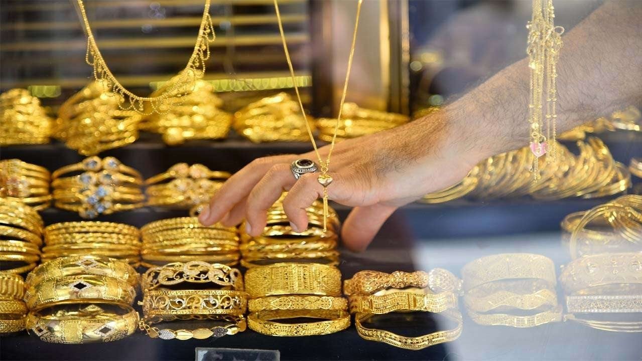 الاستثمار في الذهب