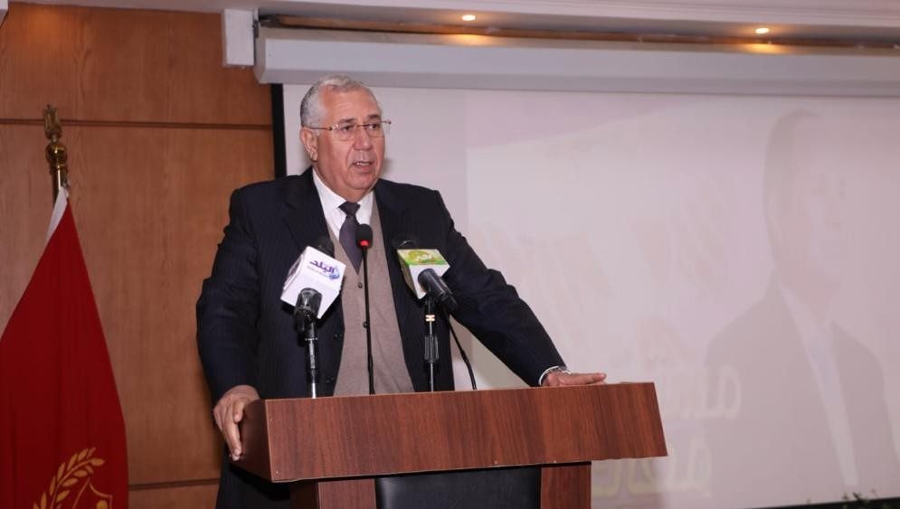وزير الزراعة