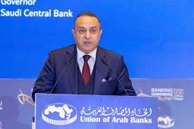 وسام فتوح الأمين العام لاتحاد المصارف العربية