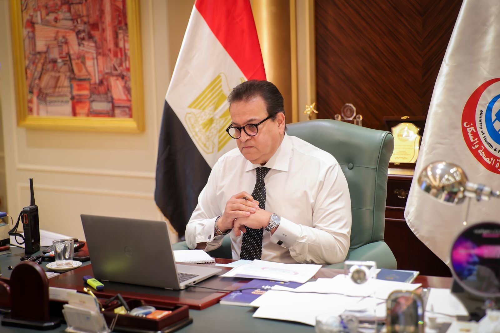 وزير الصحة والسكان
