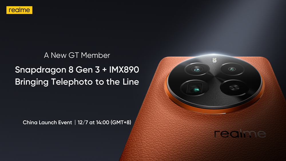 ريلمي تطلق هاتفها الجديد realme GT5 Pro