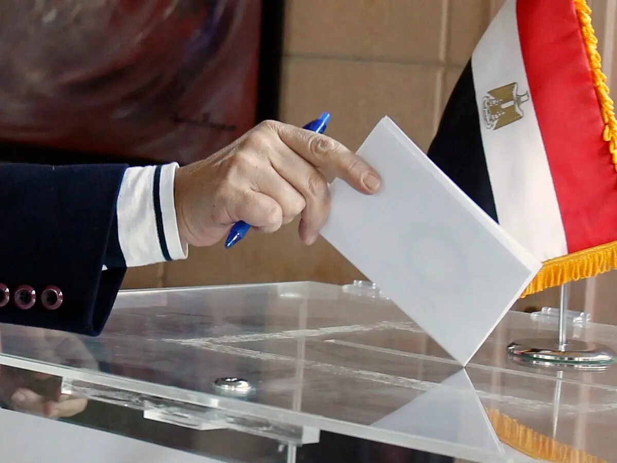 الهيئة الوطنية للانتخابات