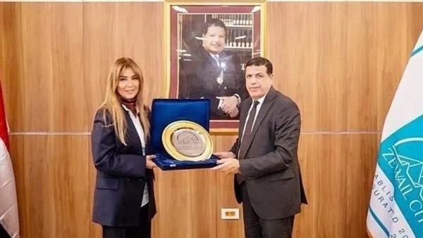 مستشار محافظ البنك المركزي تبحث أوجه التعاون مع جامعة العلوم والتكنولوجيا بمدينة زويل