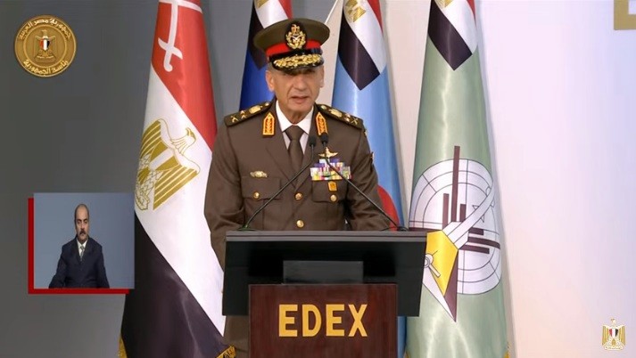 وزير الدفاع