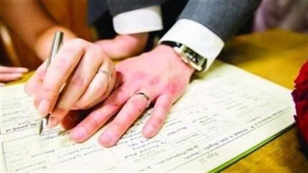 الصحة: إتاحة خدمات مبادرة فحص المقبلين على الزواج فى 300 مركز طبى بالجمهورية