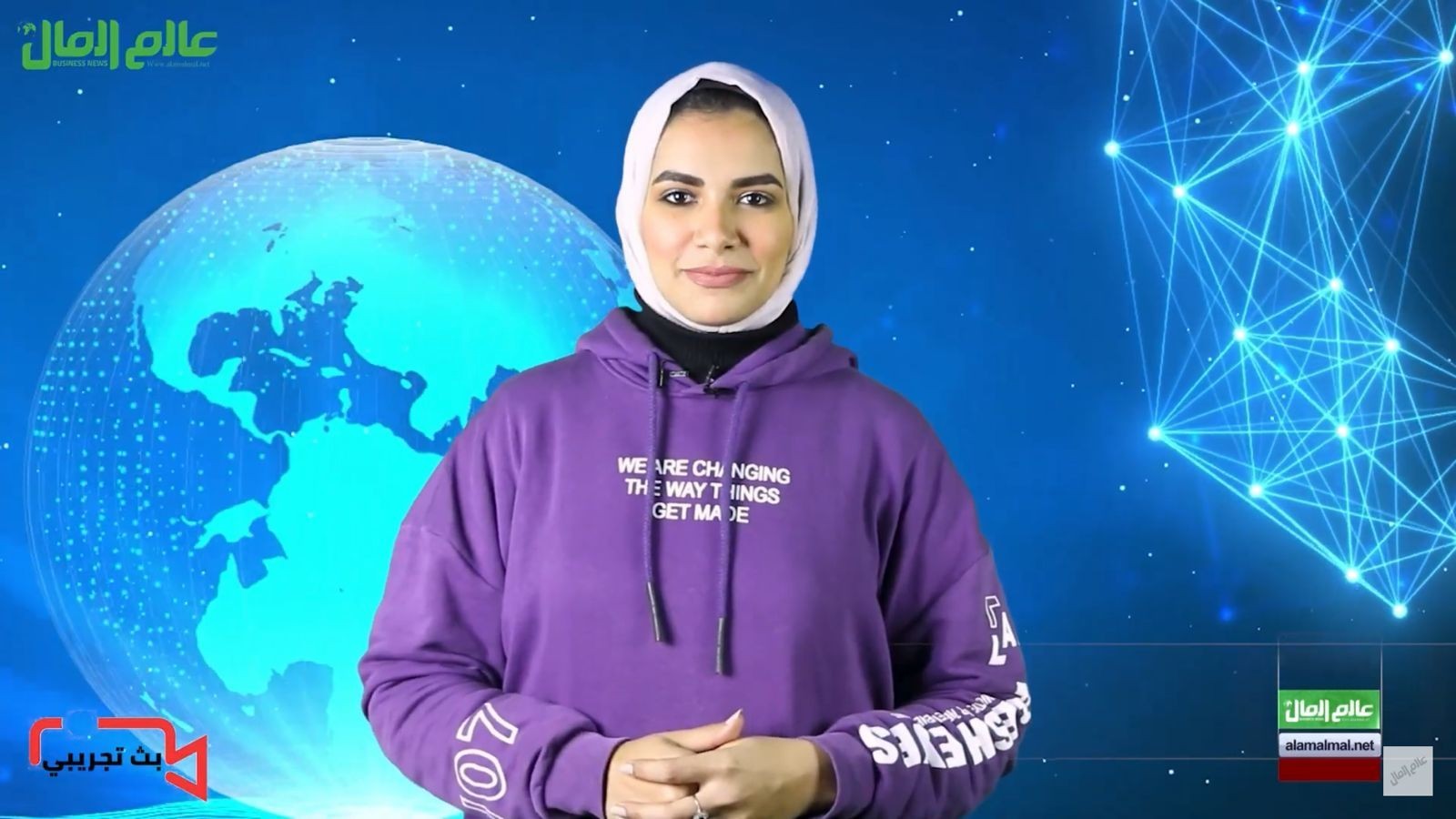 إسراء فودة