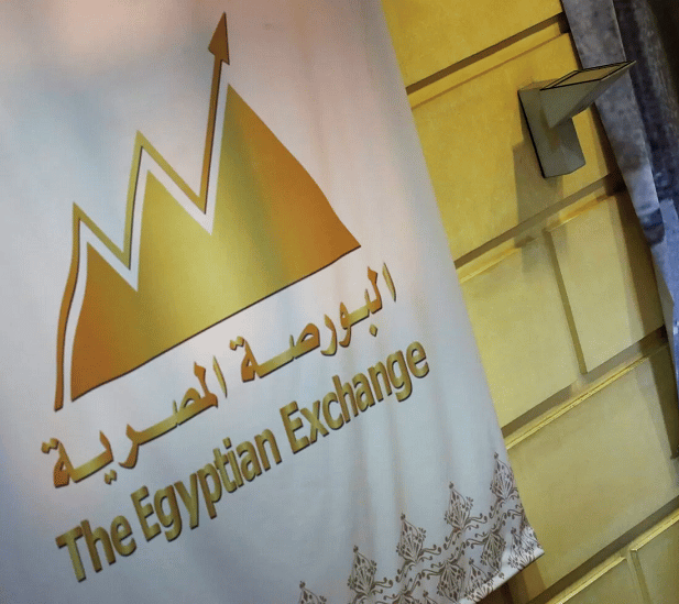 البورصة المصرية