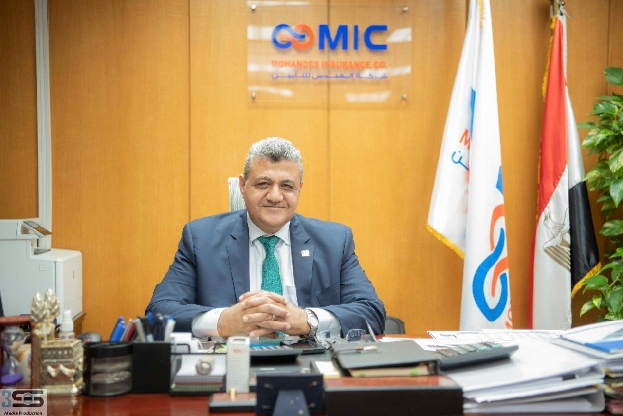 المهندس للتأمين