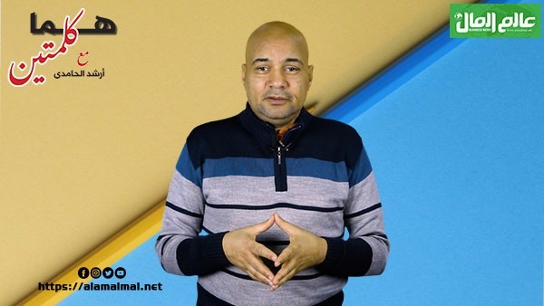 الدواجن إلى أين ؟؟؟