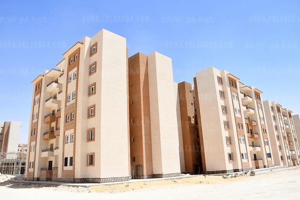 الإسماعيلية الجديدة للتطوير والتنمية العمرانية
