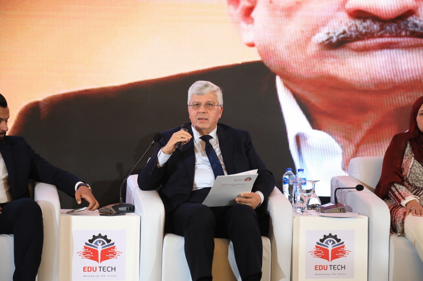 وزير التعليم العالى