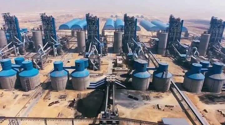مصر بني سويف للأسمنت