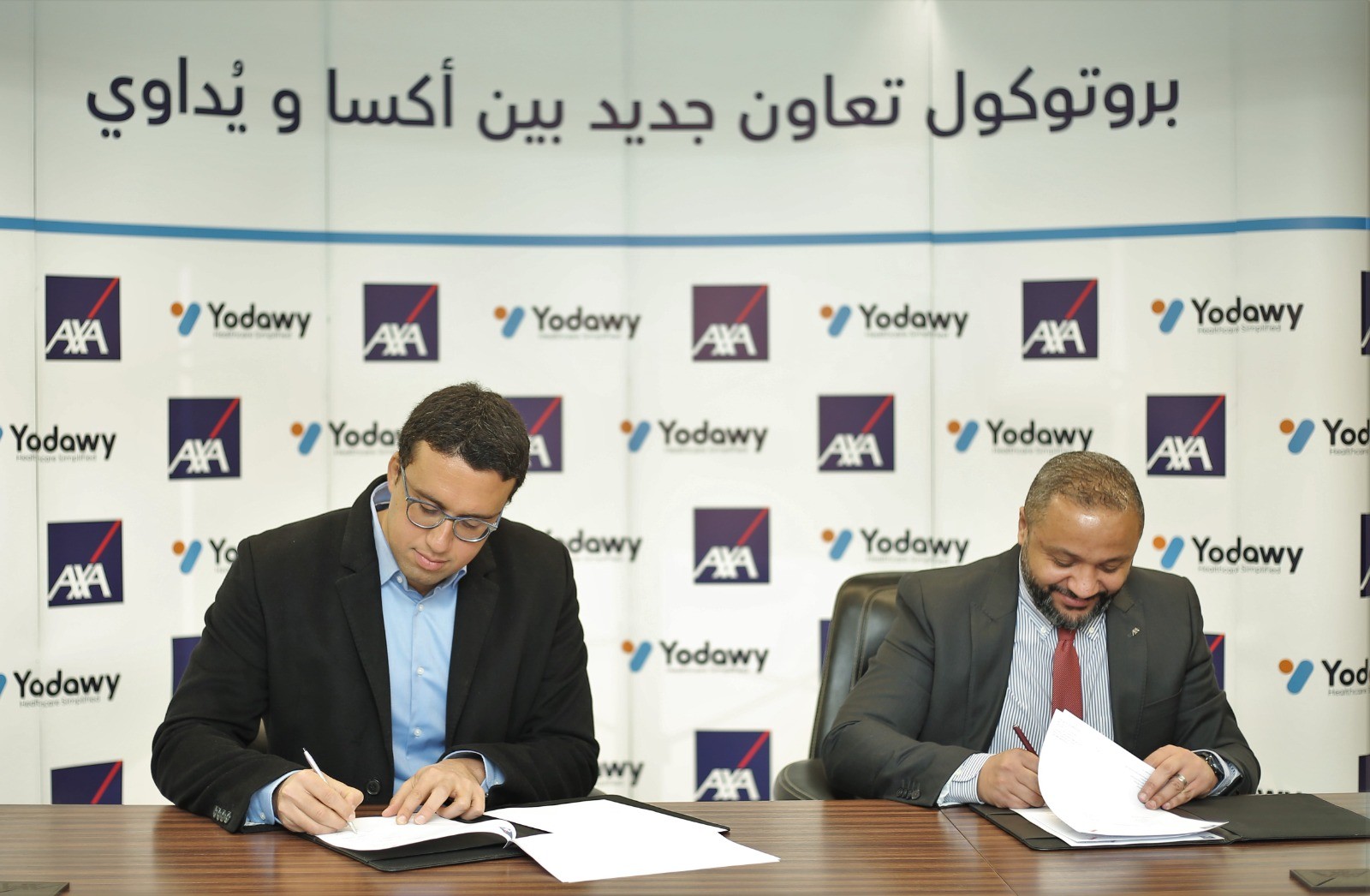 خلال توقيع بروتوكول التعاون