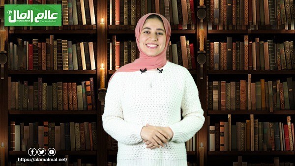 ماهي فعاليات ساعة الارض