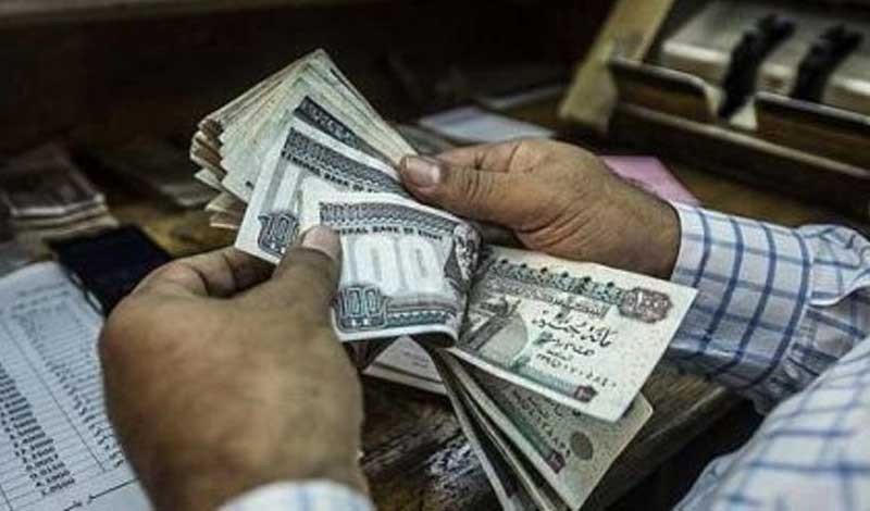 شراء شهادات ادخار