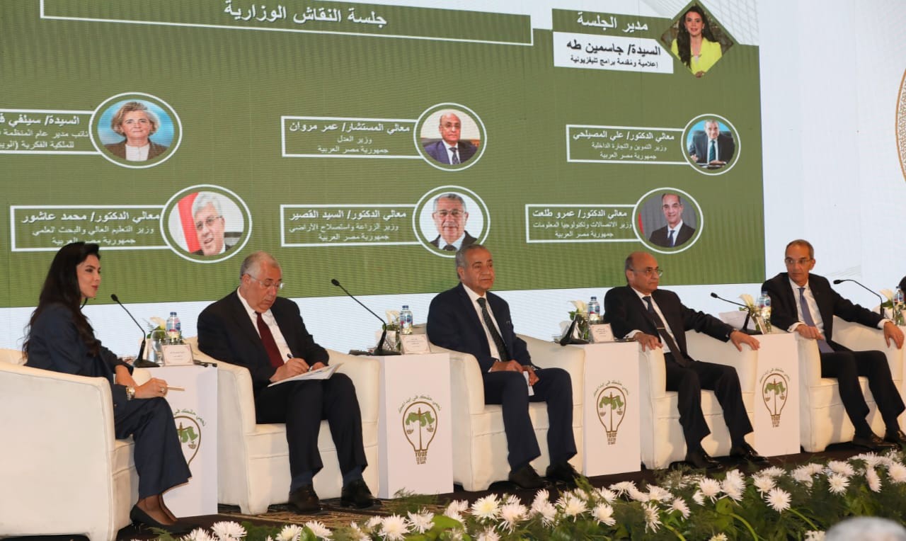 وزير الزراعة
