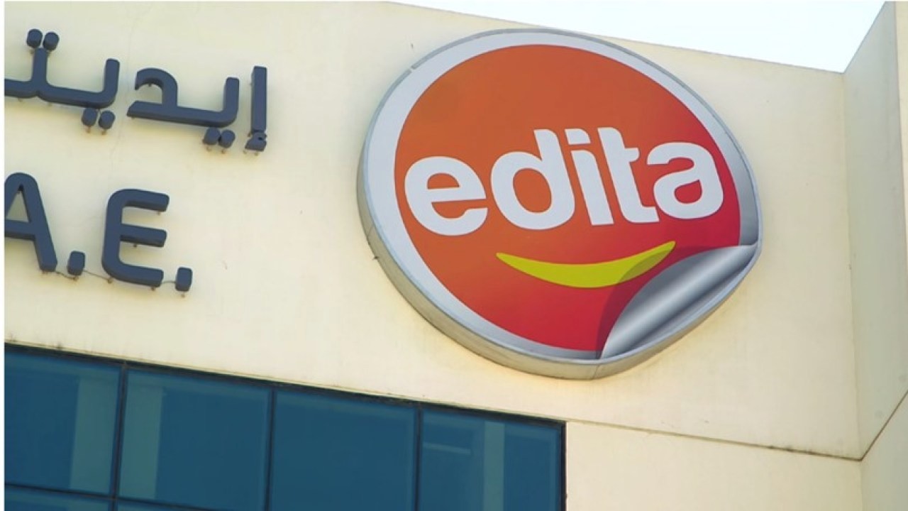ايديتا 