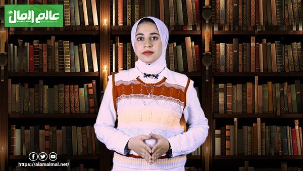 خسارة مليارات الدولارات لأثرياء العالم في عام واحد .. عام للنسيان 