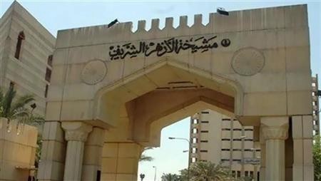 تفاصيل منحة رمضان ٢٠٢٣