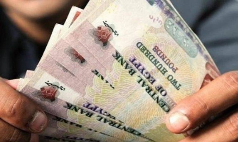 الموعد الرسمي لصرف مرتبات شهر مارس 2023 وحساب الحد الأدنى للأجور